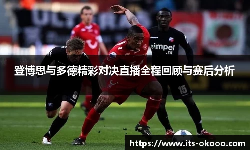 okooo澳客网官网