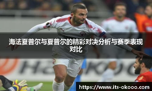 澳客网