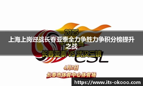 澳客