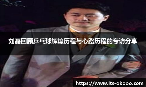 澳客网